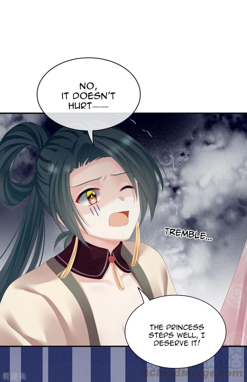 Empress’s Harem chapter 115 page 33