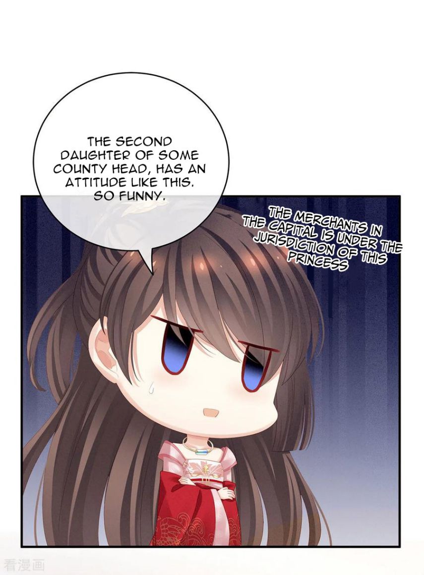 Empress’s Harem chapter 115 page 4