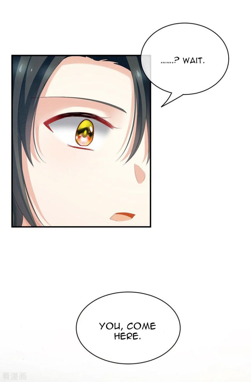 Empress’s Harem chapter 115 page 7