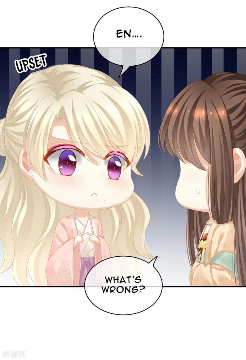 Empress’s Harem chapter 117 page 17