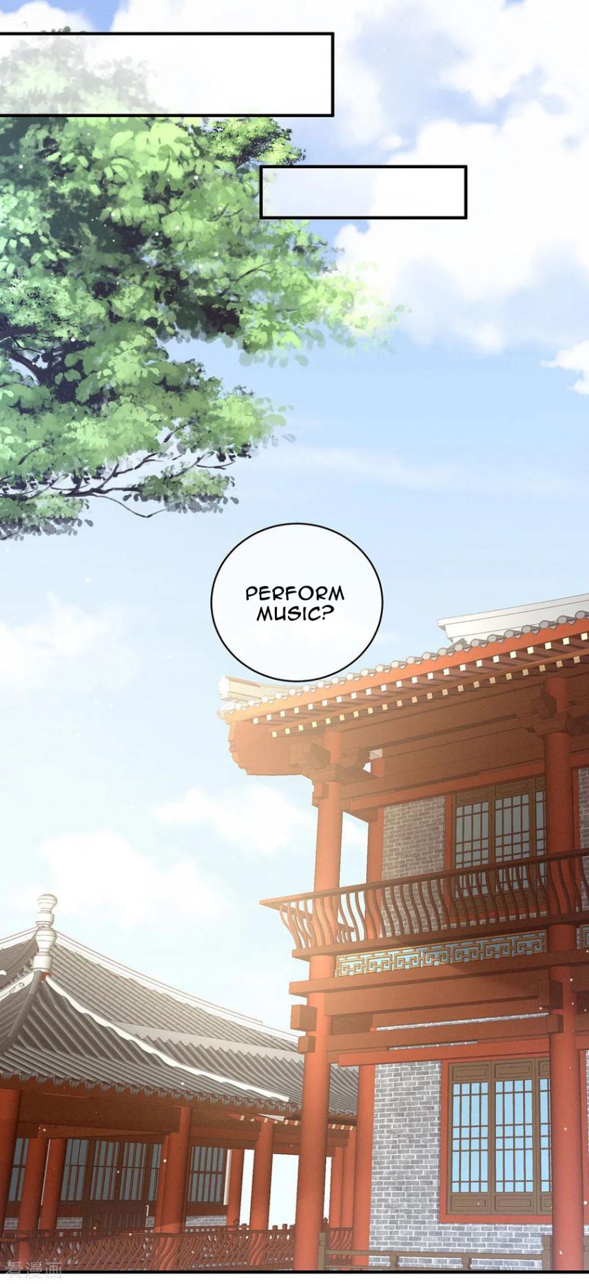 Empress’s Harem chapter 117 page 23