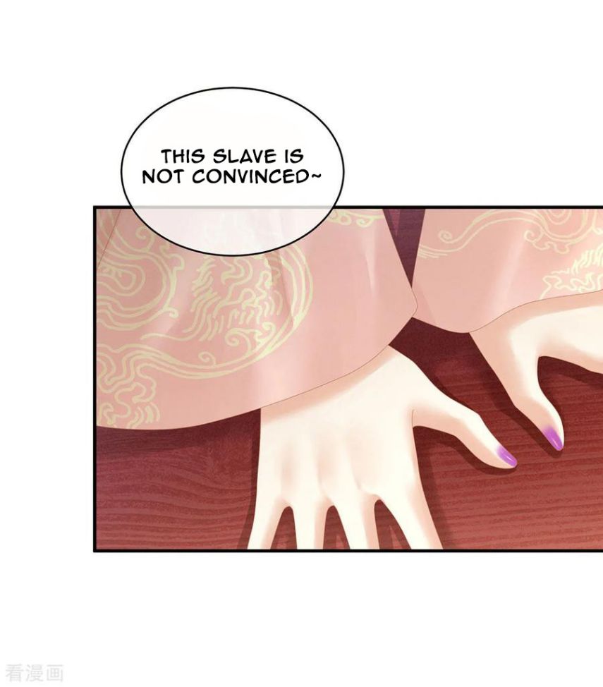 Empress’s Harem chapter 117 page 25