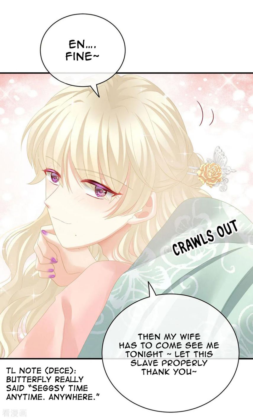Empress’s Harem chapter 117 page 31