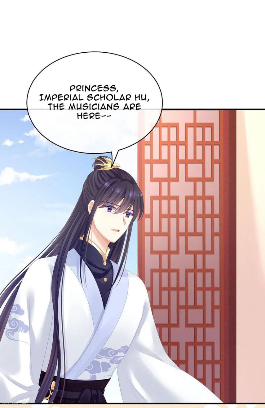 Empress’s Harem chapter 117 page 32