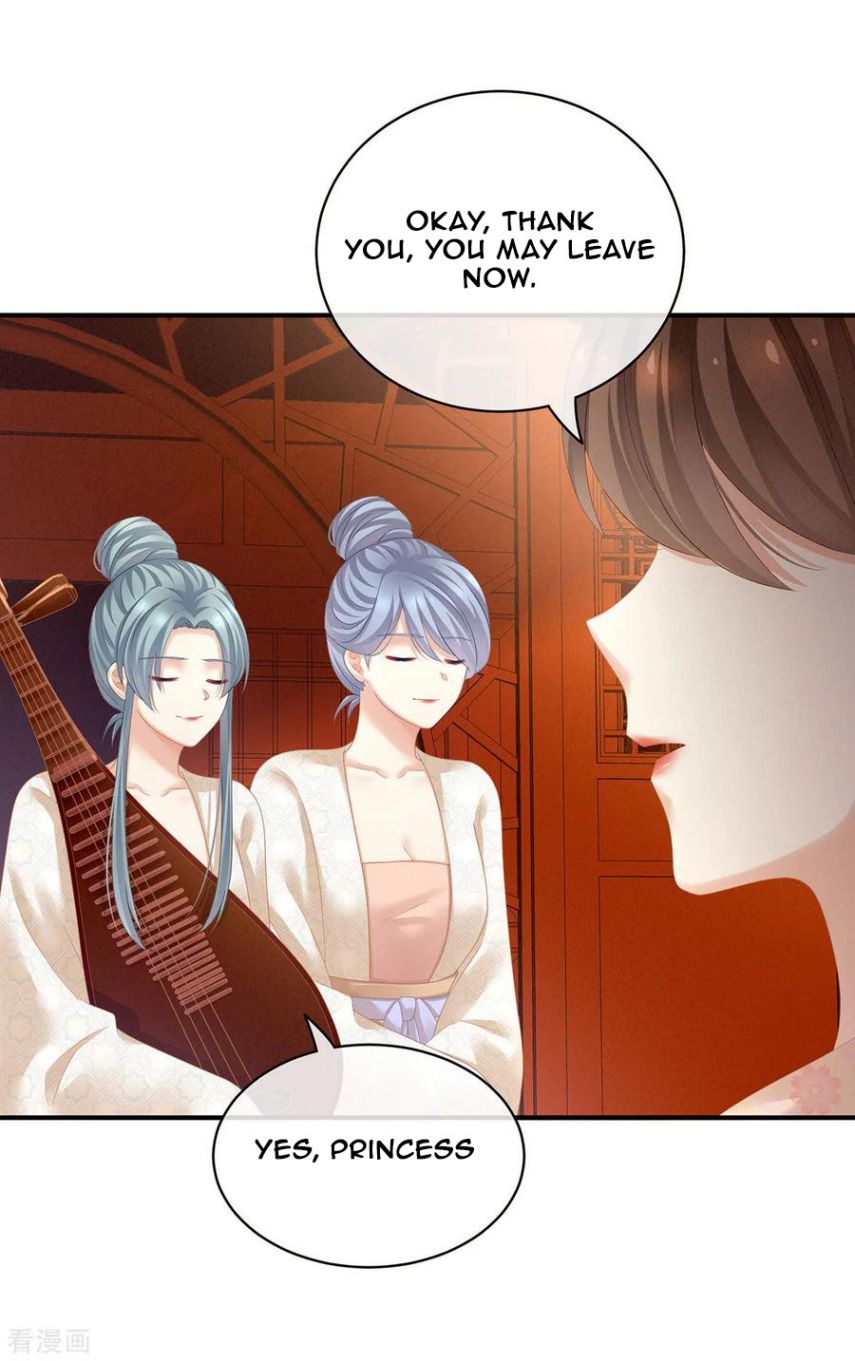 Empress’s Harem chapter 117 page 39