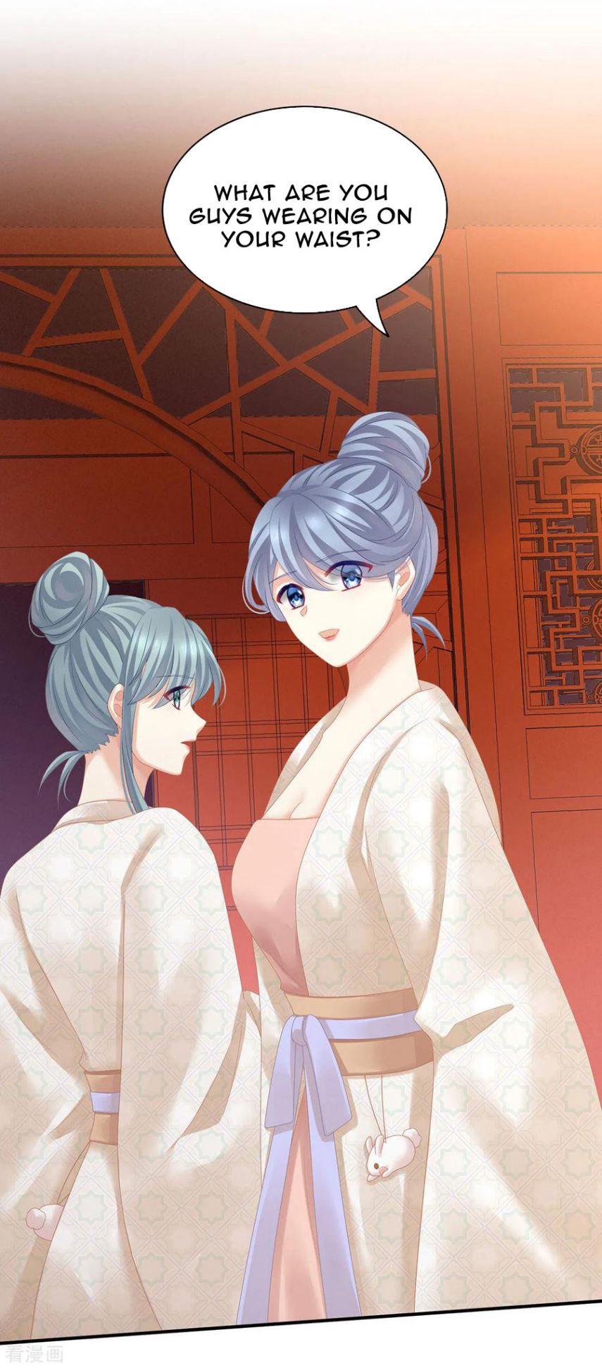 Empress’s Harem chapter 117 page 41