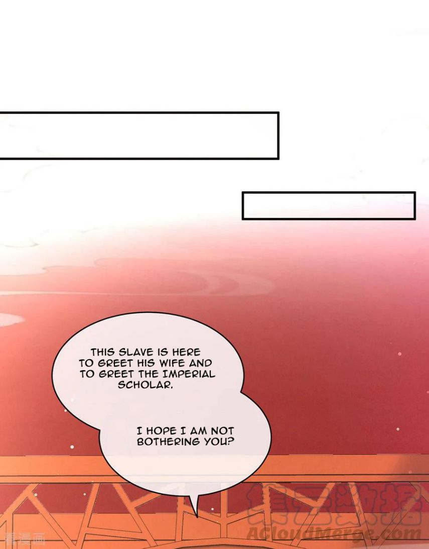 Empress’s Harem chapter 117 page 8