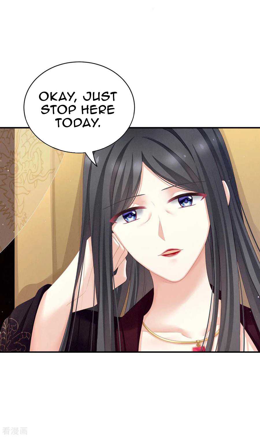 Empress’s Harem chapter 118 page 11