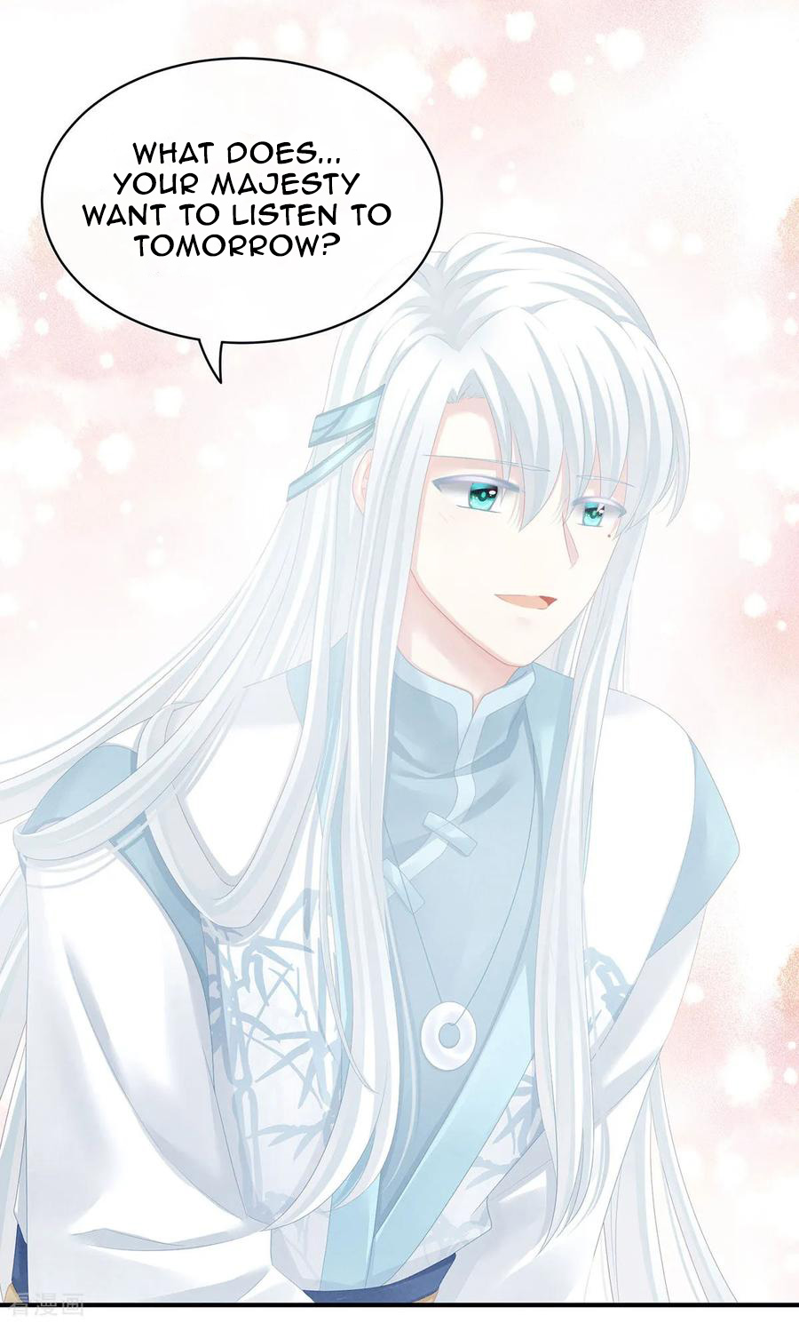Empress’s Harem chapter 118 page 13