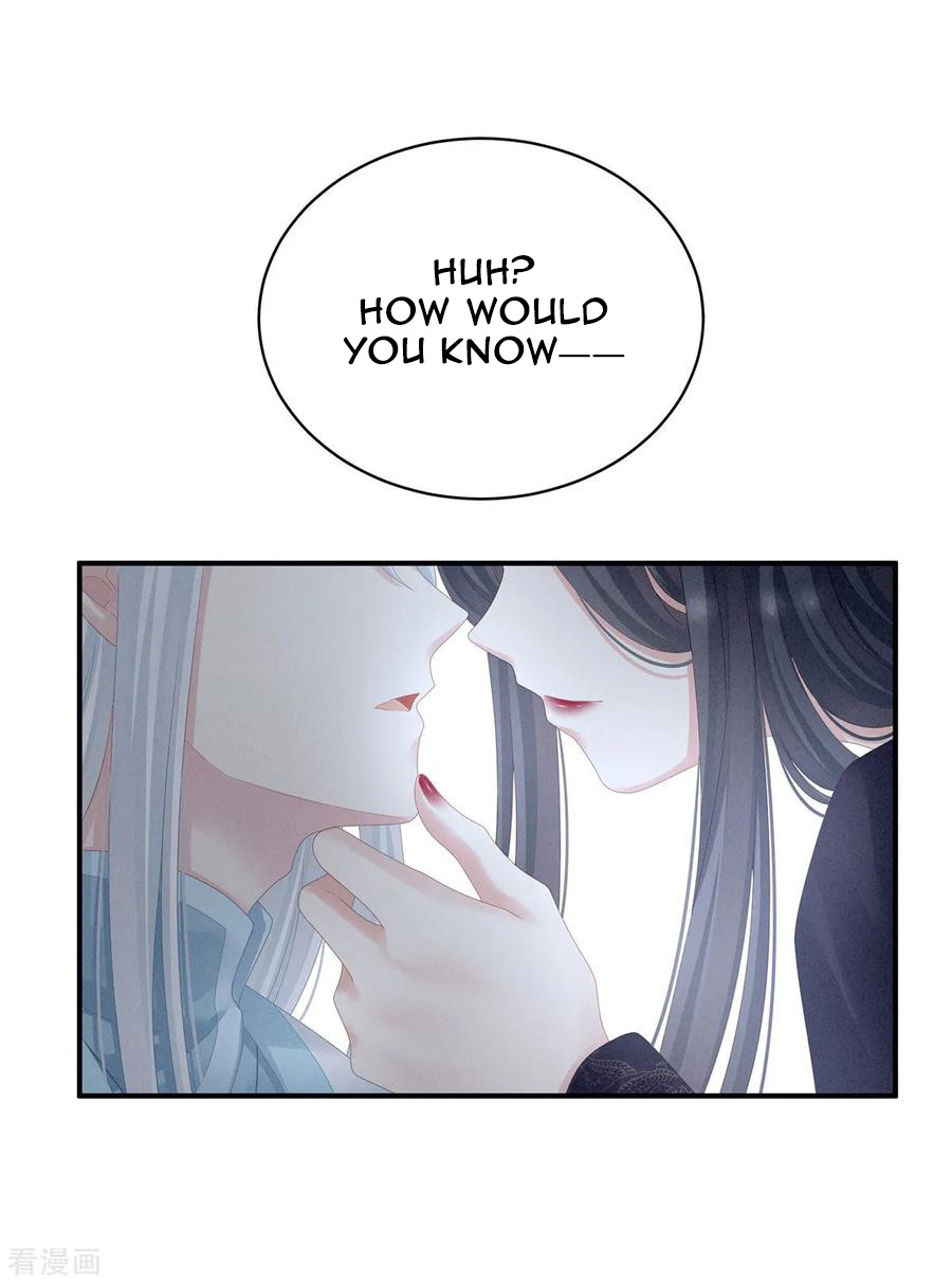 Empress’s Harem chapter 118 page 14