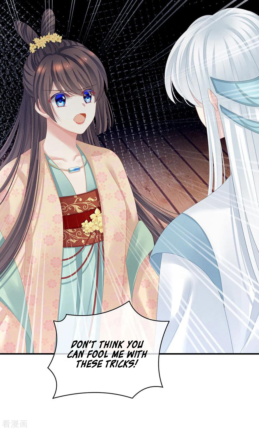 Empress’s Harem chapter 118 page 22