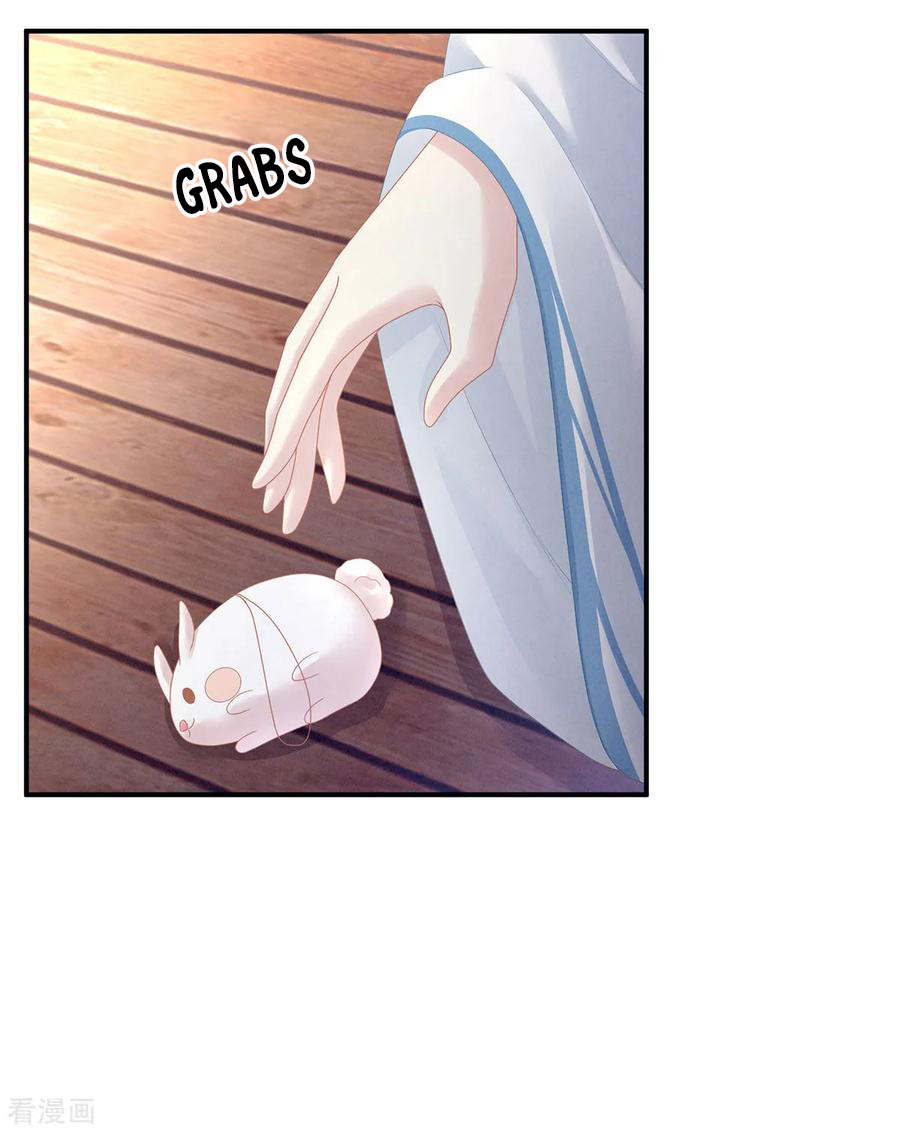 Empress’s Harem chapter 118 page 23