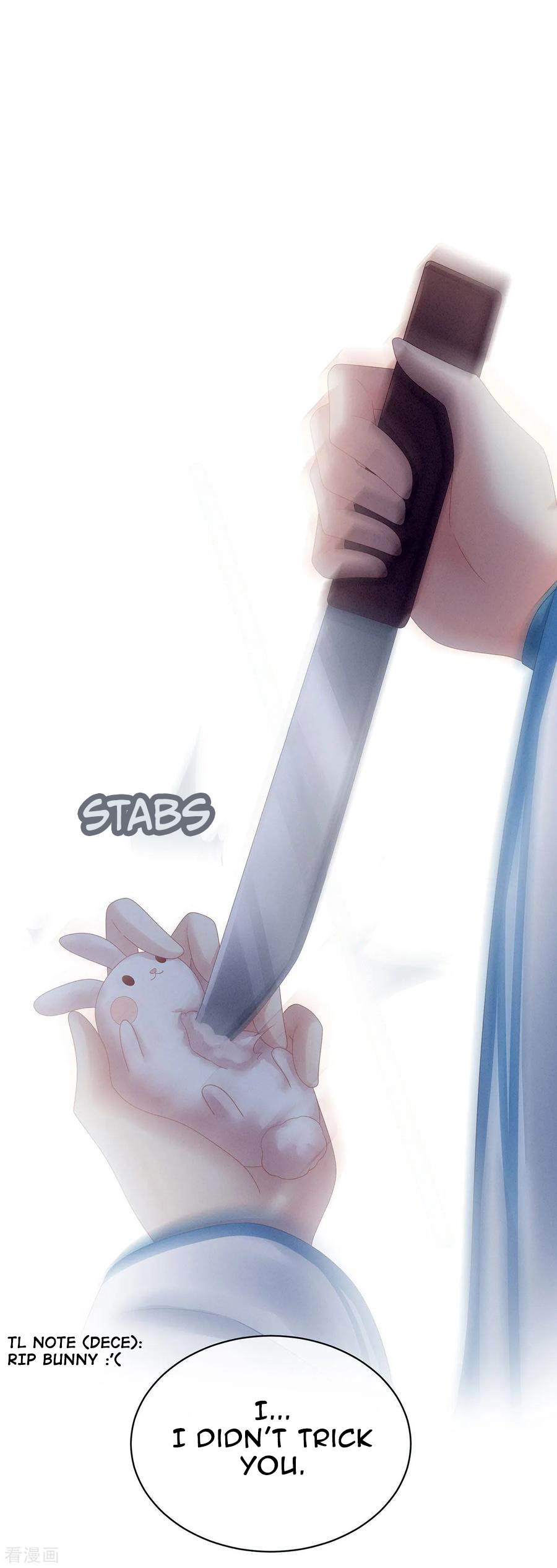 Empress’s Harem chapter 118 page 30