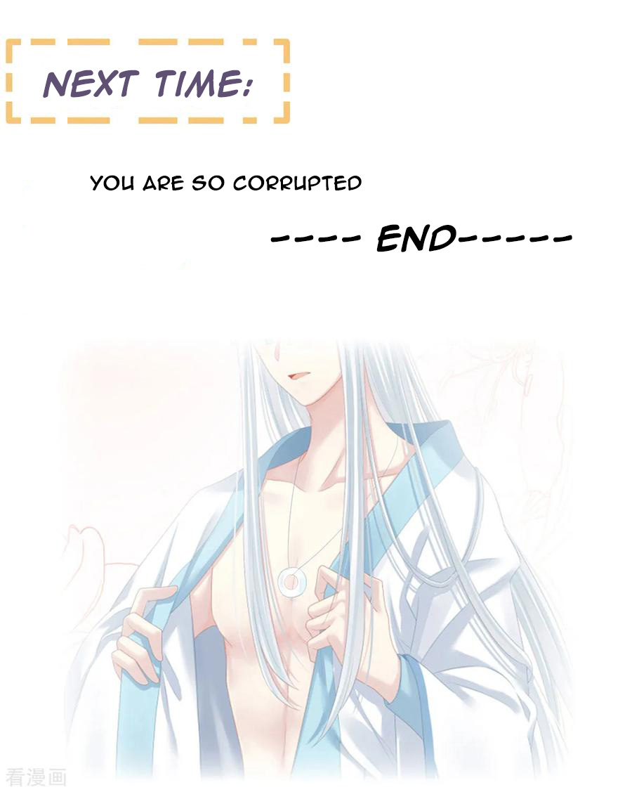 Empress’s Harem chapter 118 page 38