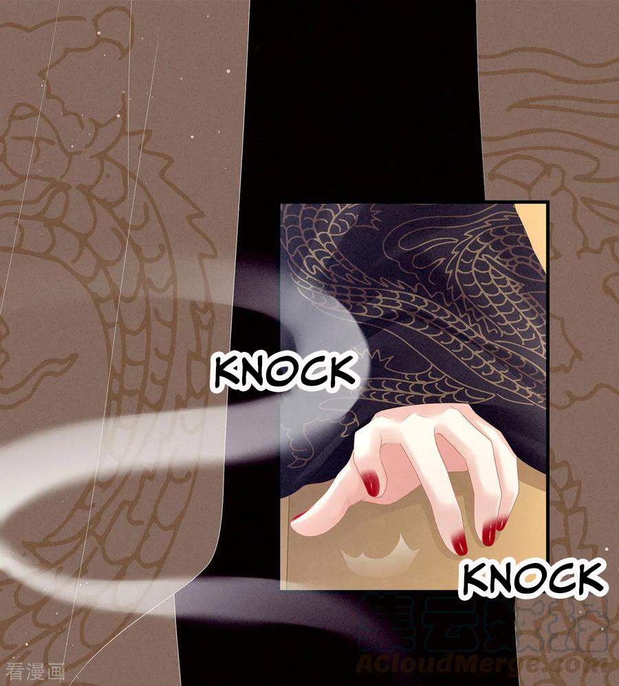 Empress’s Harem chapter 118 page 8