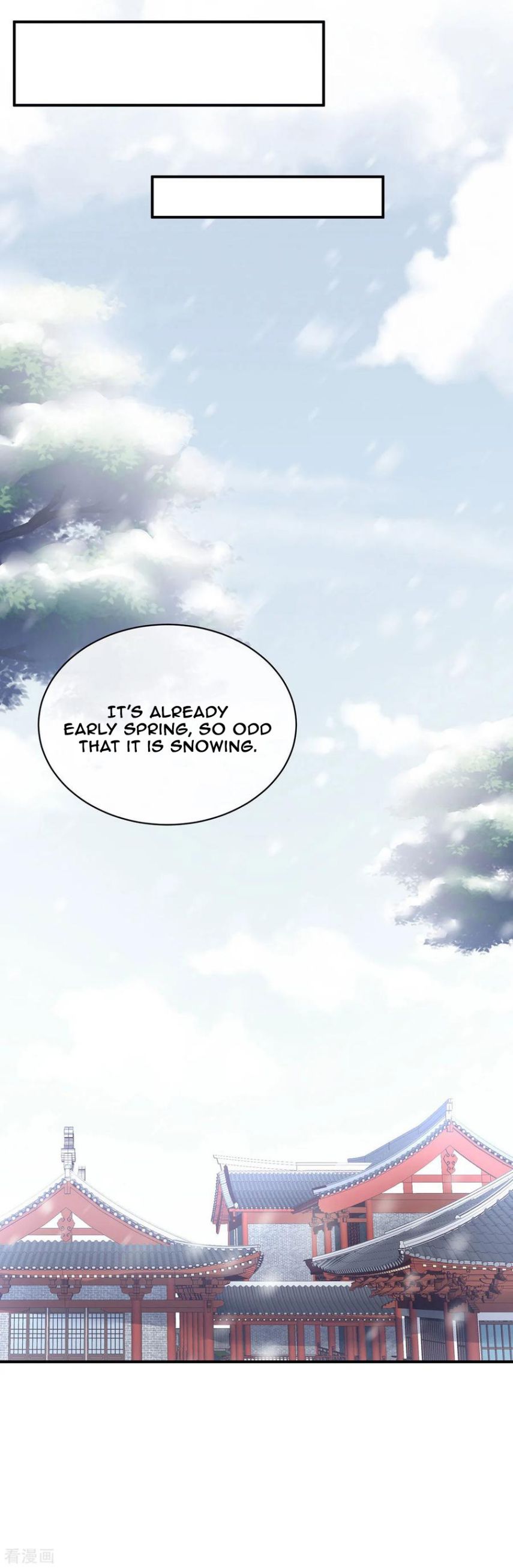 Empress’s Harem chapter 119 page 12
