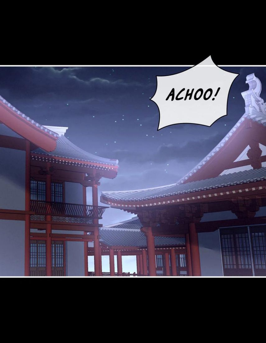 Empress’s Harem chapter 119 page 2