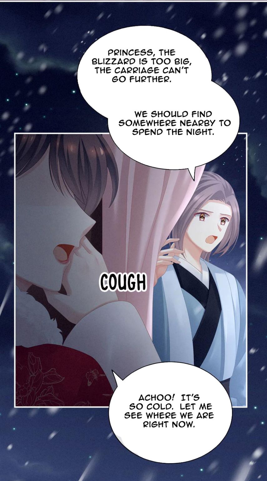 Empress’s Harem chapter 119 page 20