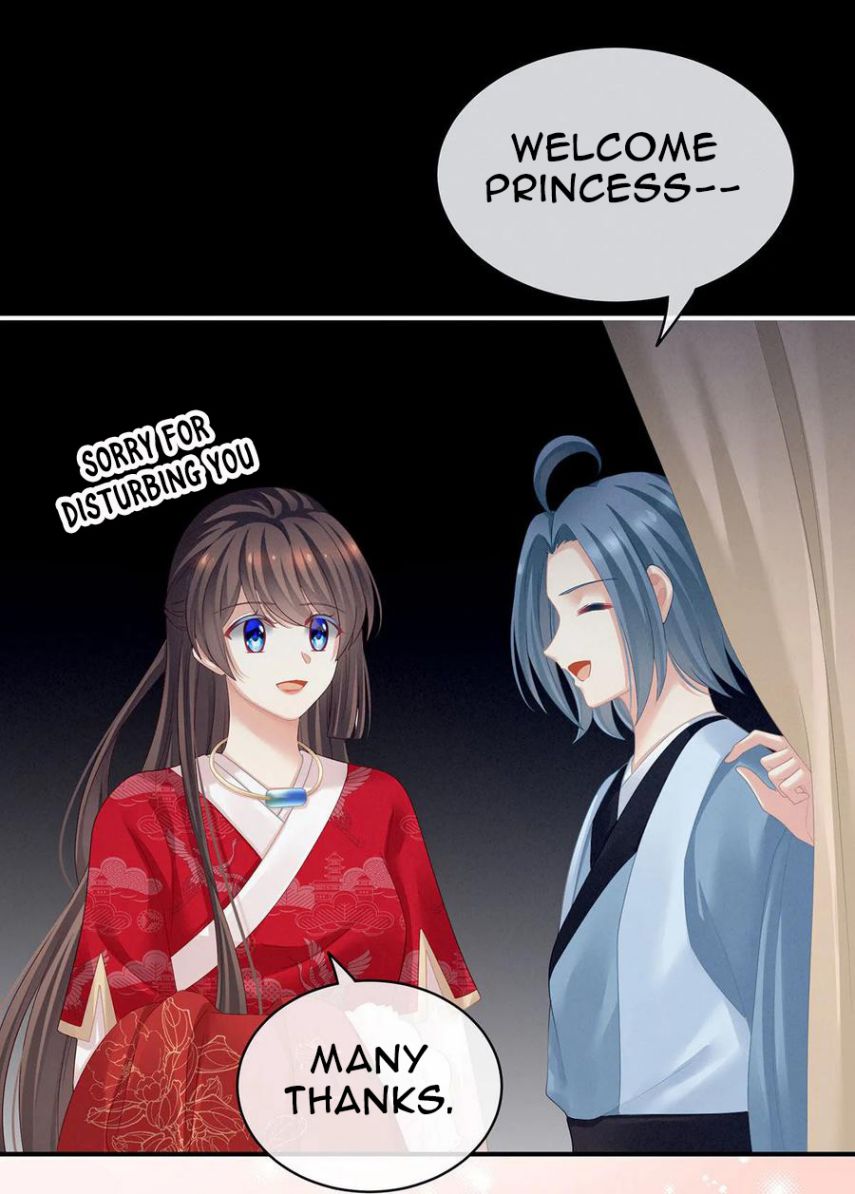 Empress’s Harem chapter 119 page 25