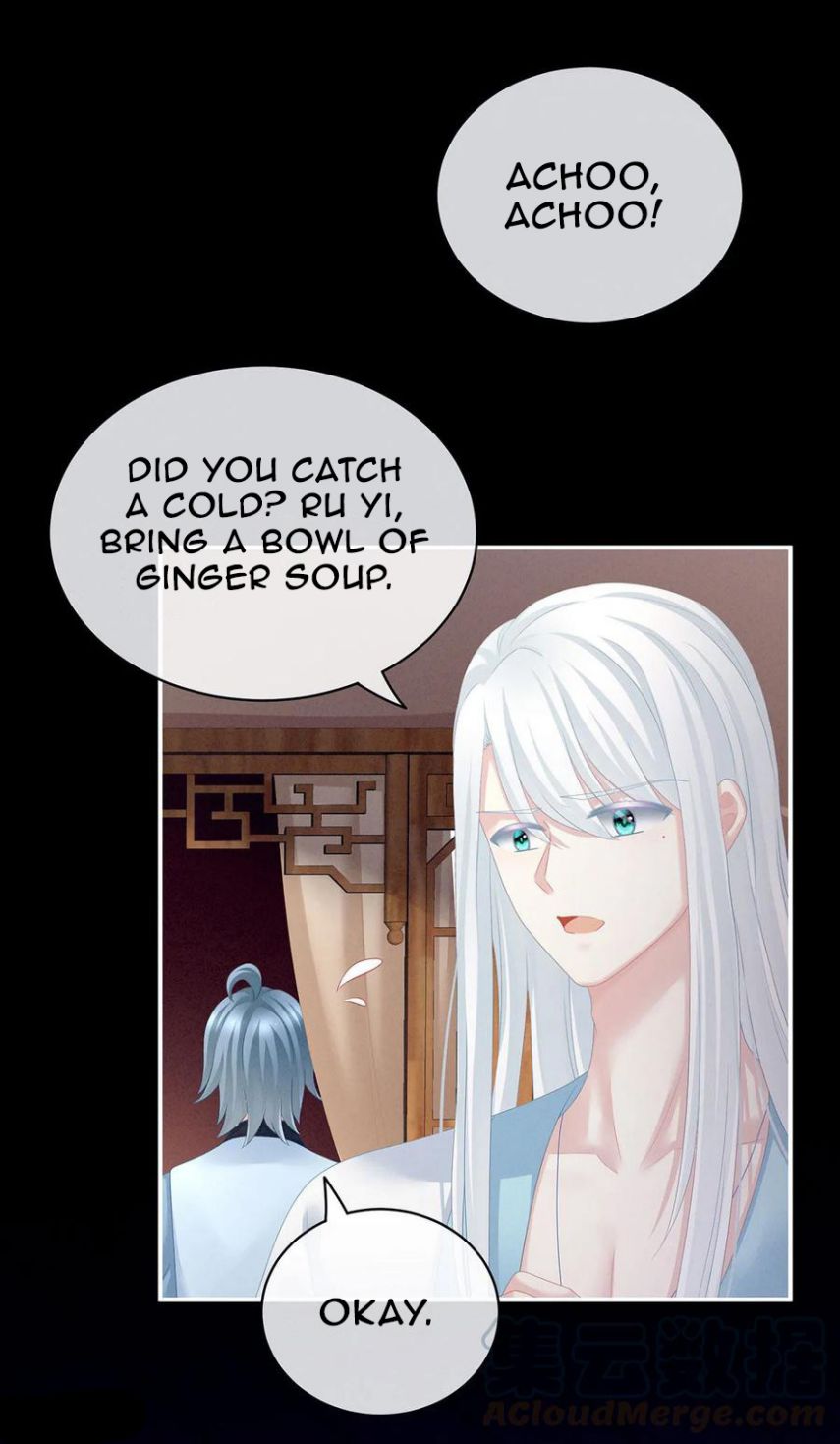 Empress’s Harem chapter 119 page 29