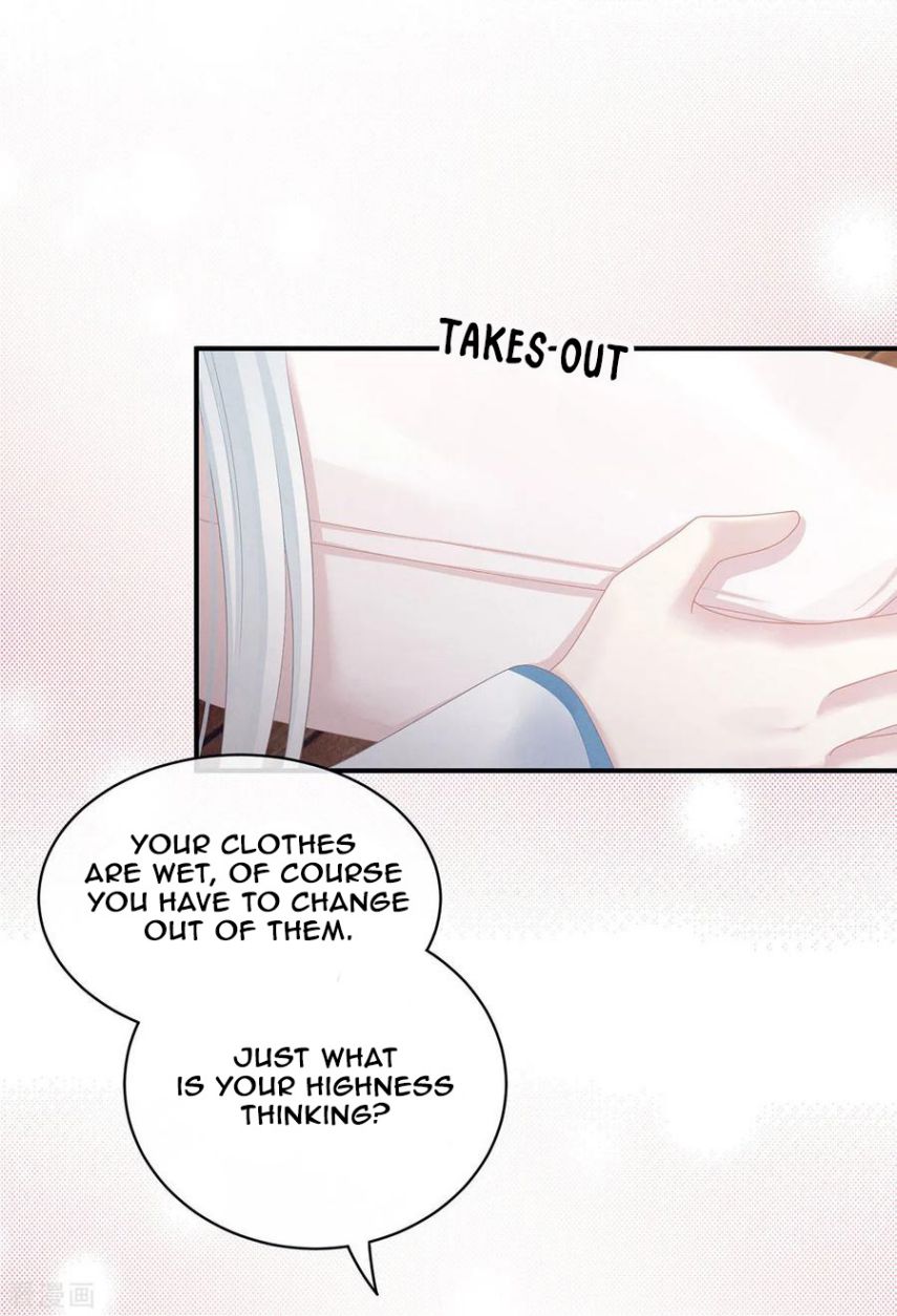 Empress’s Harem chapter 119 page 33