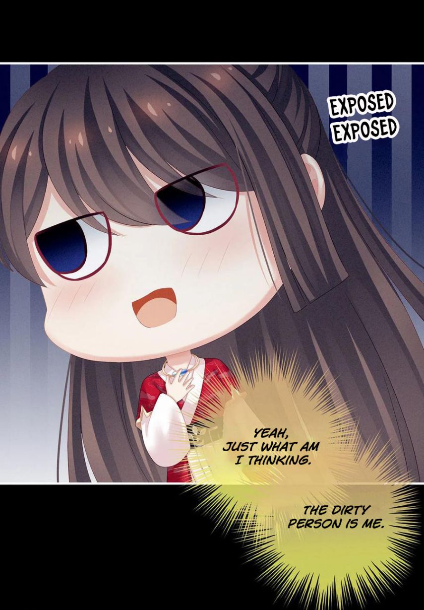 Empress’s Harem chapter 119 page 35
