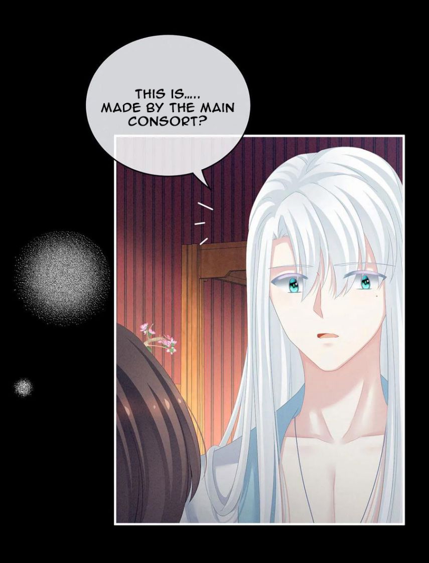Empress’s Harem chapter 119 page 37