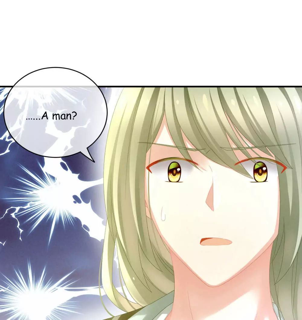 Empress’s Harem chapter 12 page 17
