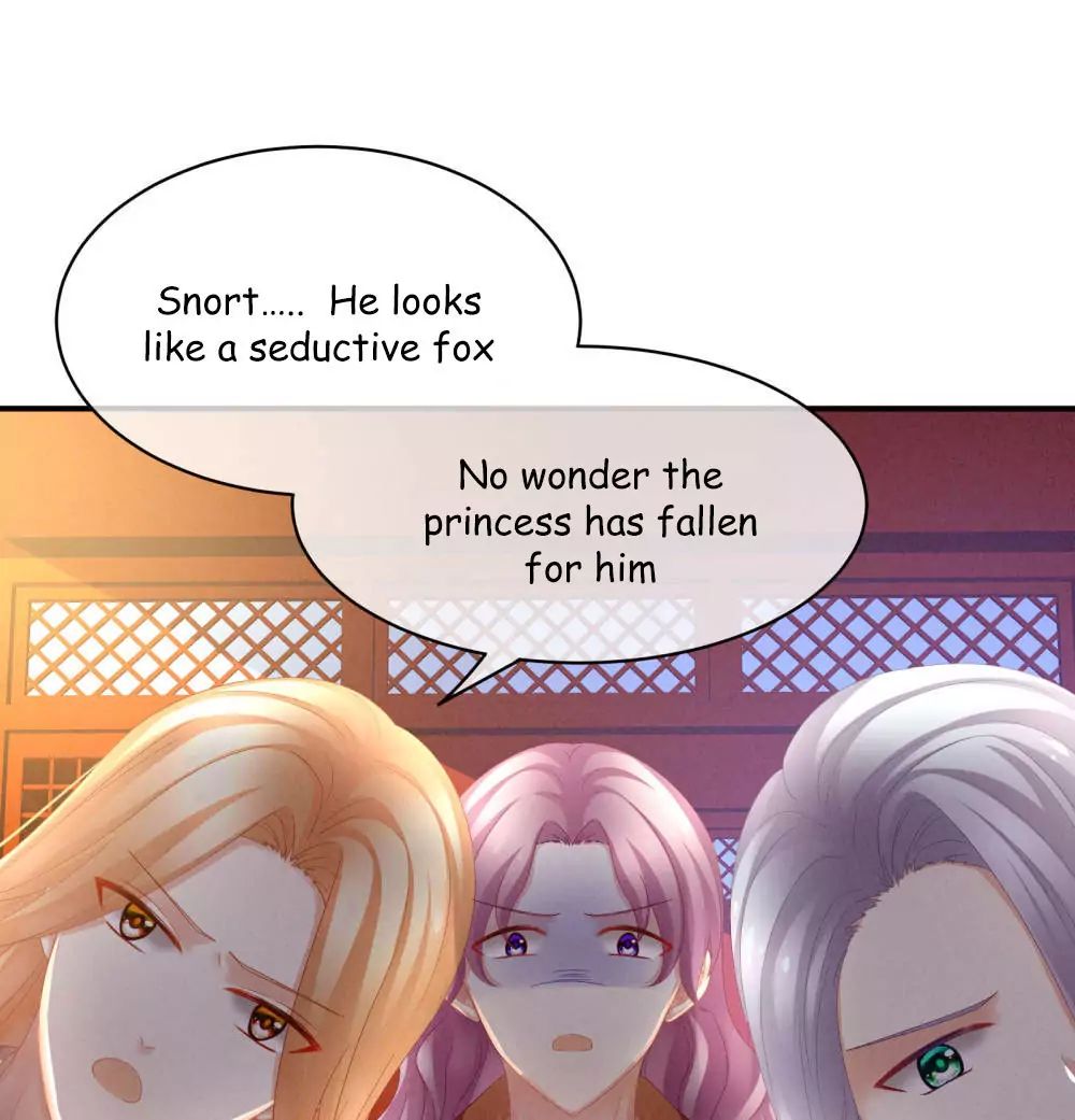 Empress’s Harem chapter 12 page 21