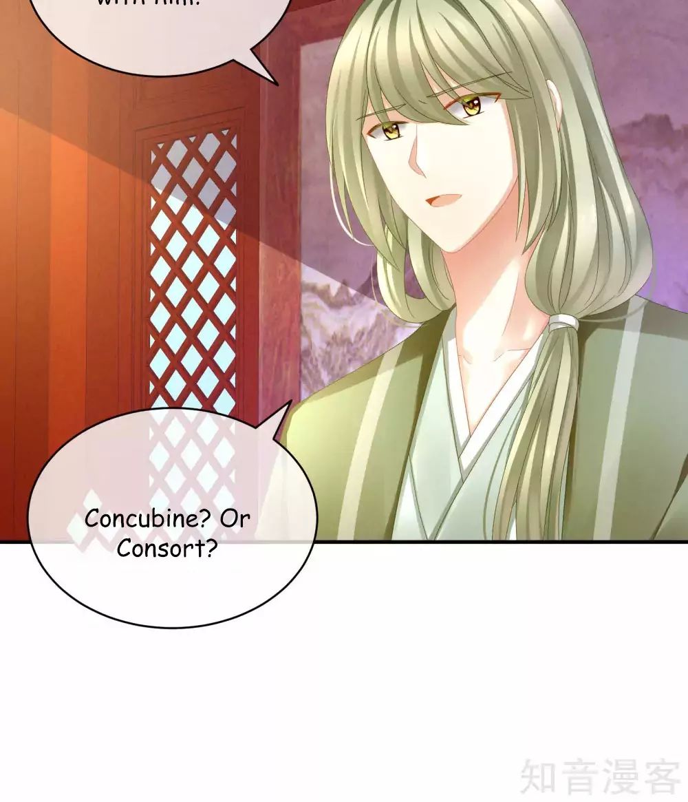 Empress’s Harem chapter 12 page 30