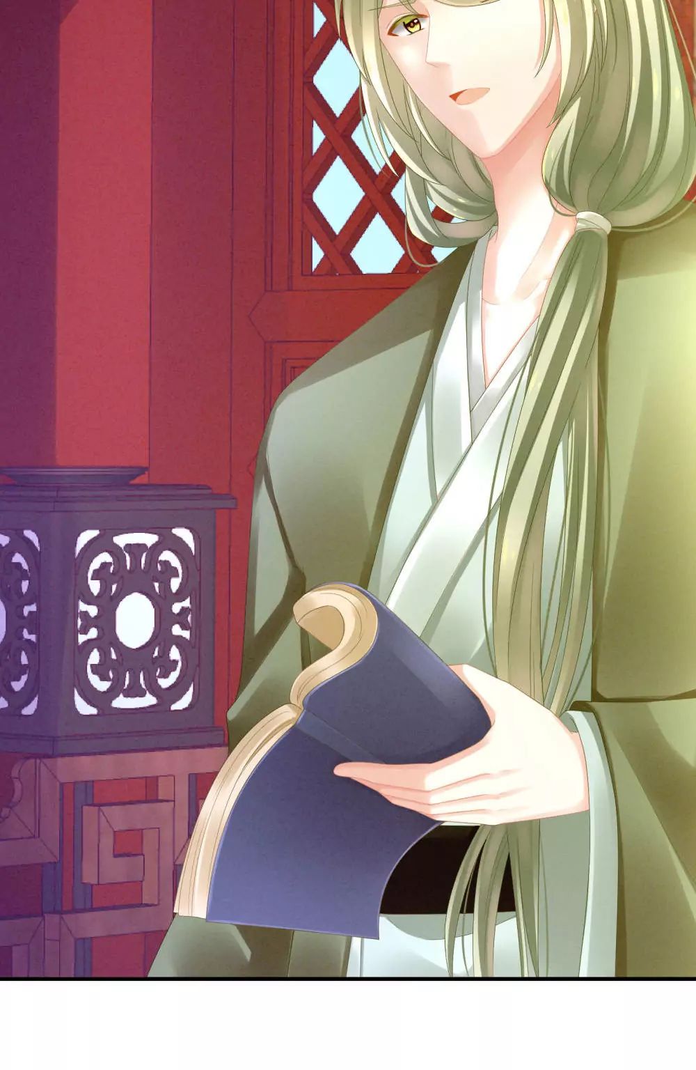 Empress’s Harem chapter 12 page 6