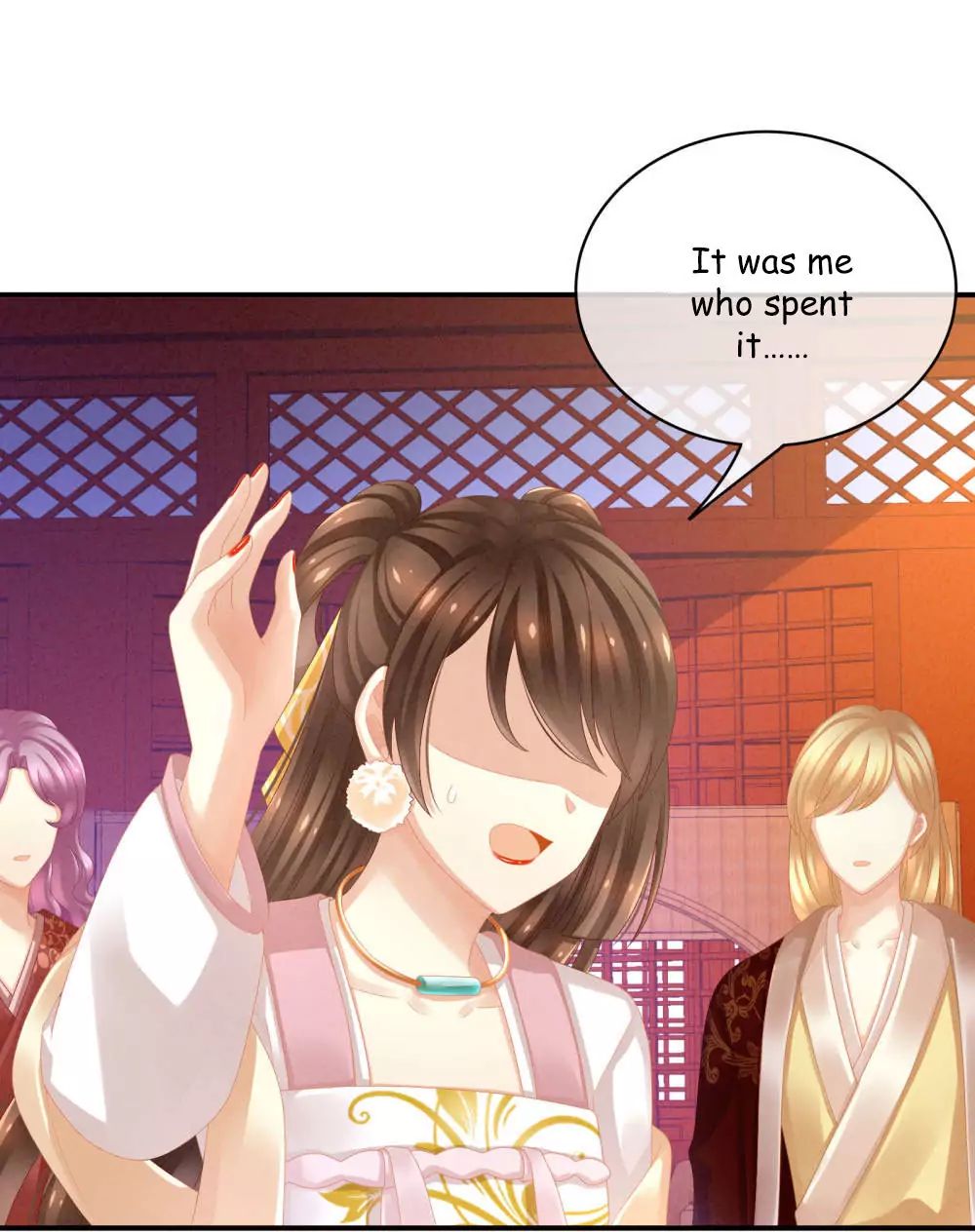 Empress’s Harem chapter 12 page 8