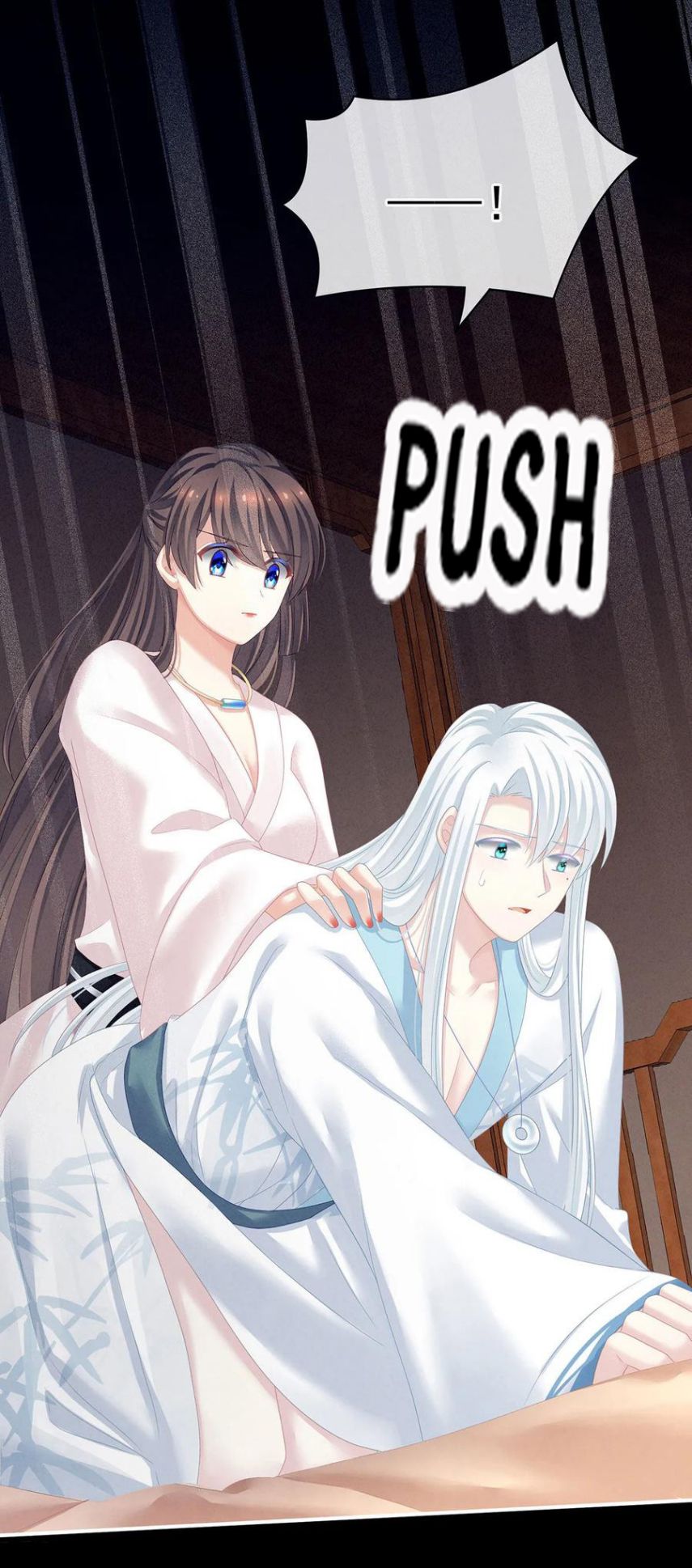 Empress’s Harem chapter 120 page 10
