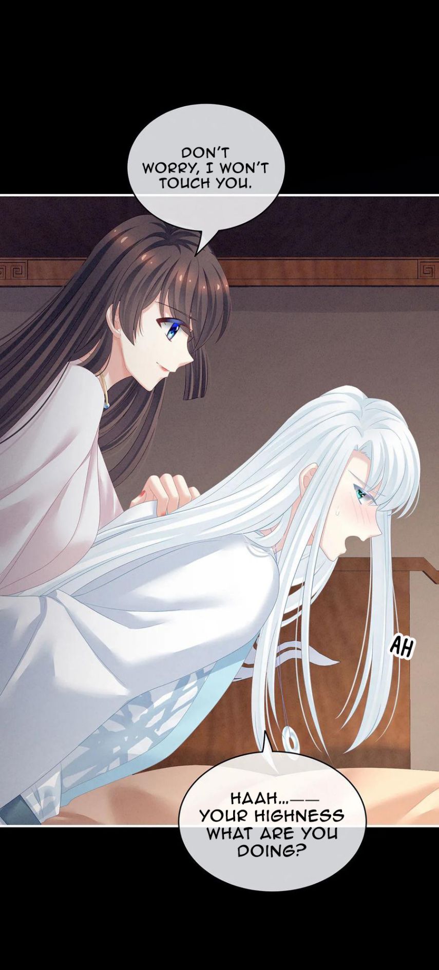 Empress’s Harem chapter 120 page 12