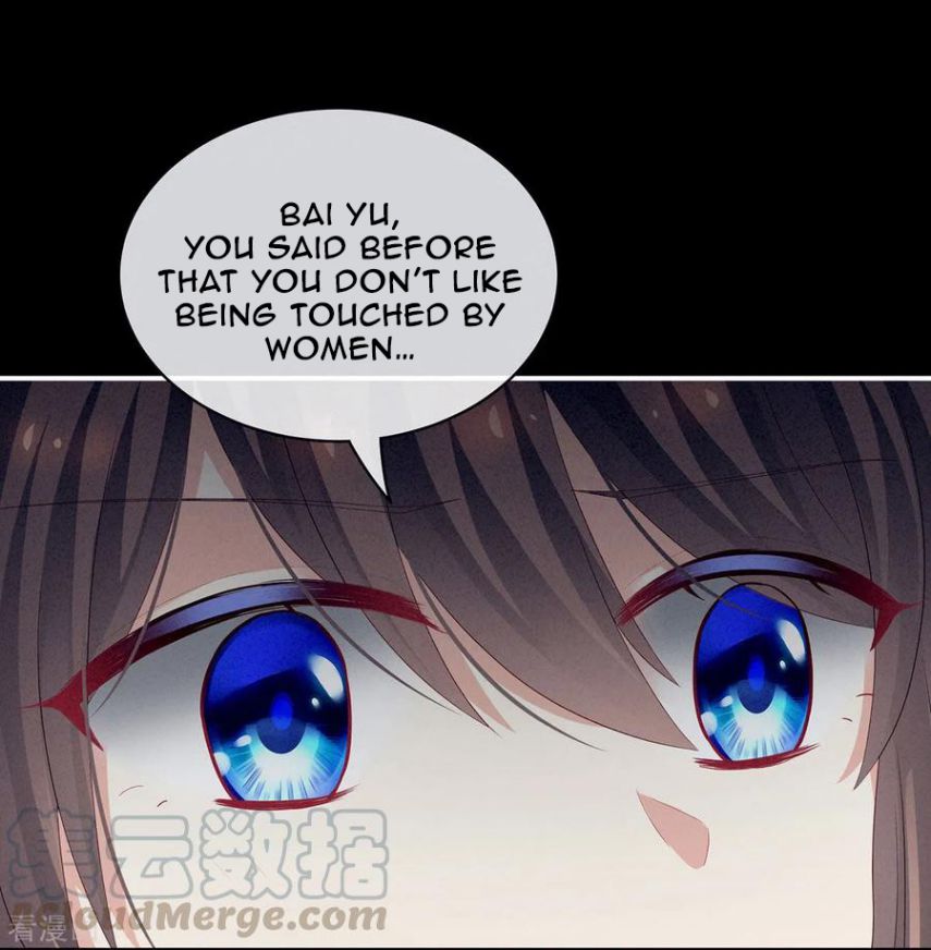 Empress’s Harem chapter 120 page 22