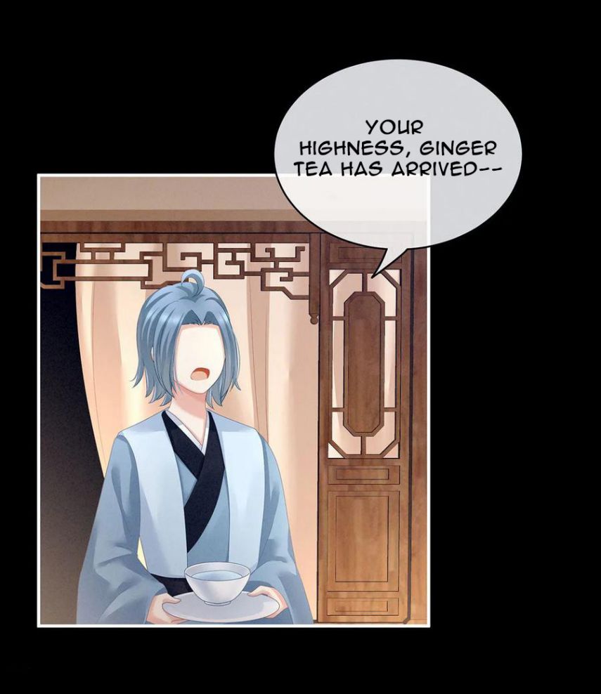 Empress’s Harem chapter 120 page 28