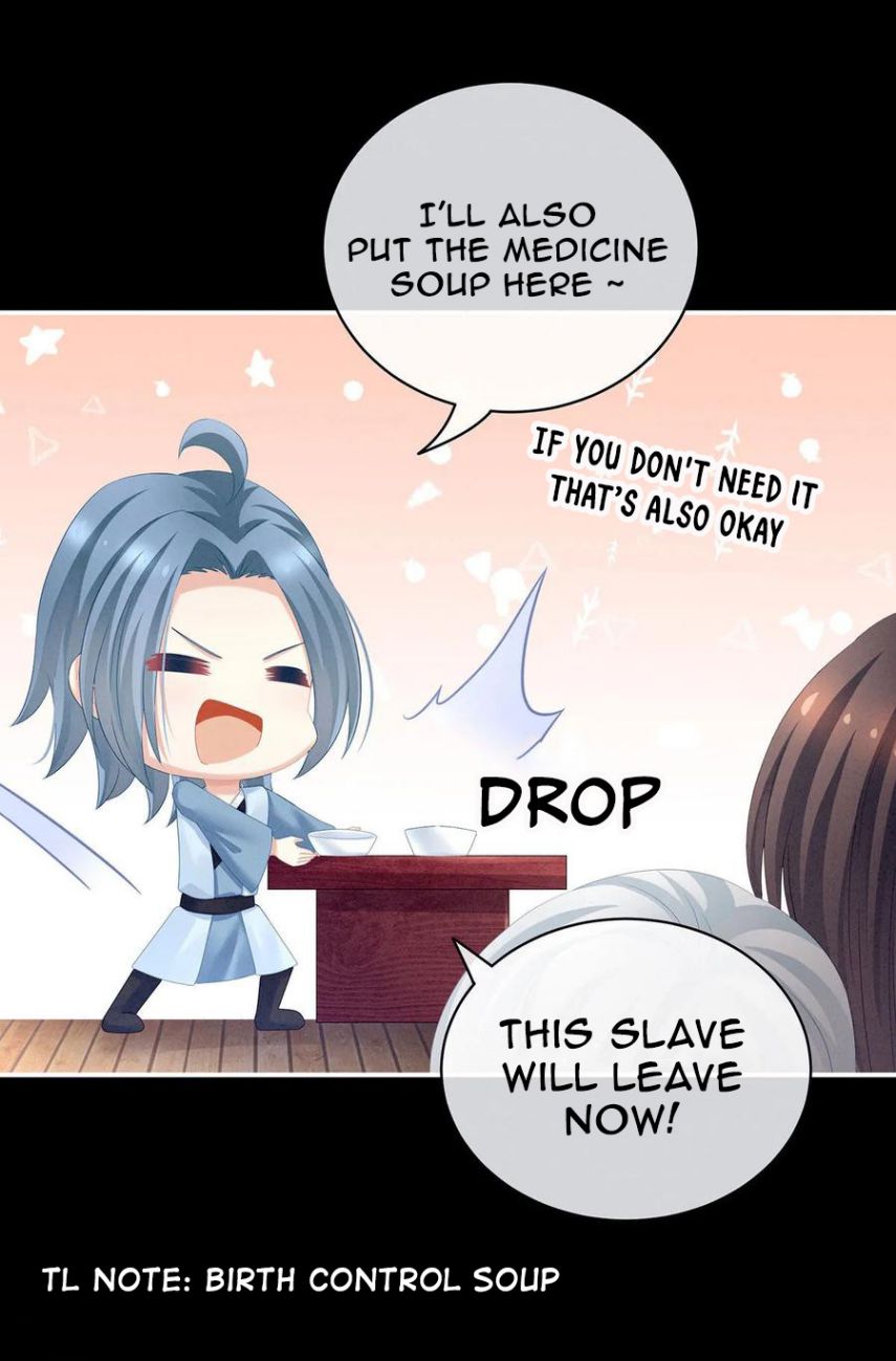 Empress’s Harem chapter 120 page 31