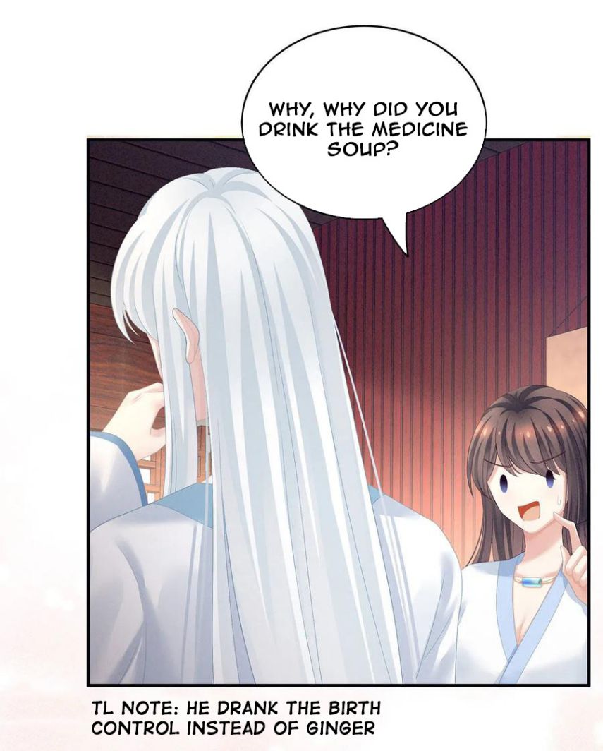 Empress’s Harem chapter 120 page 35