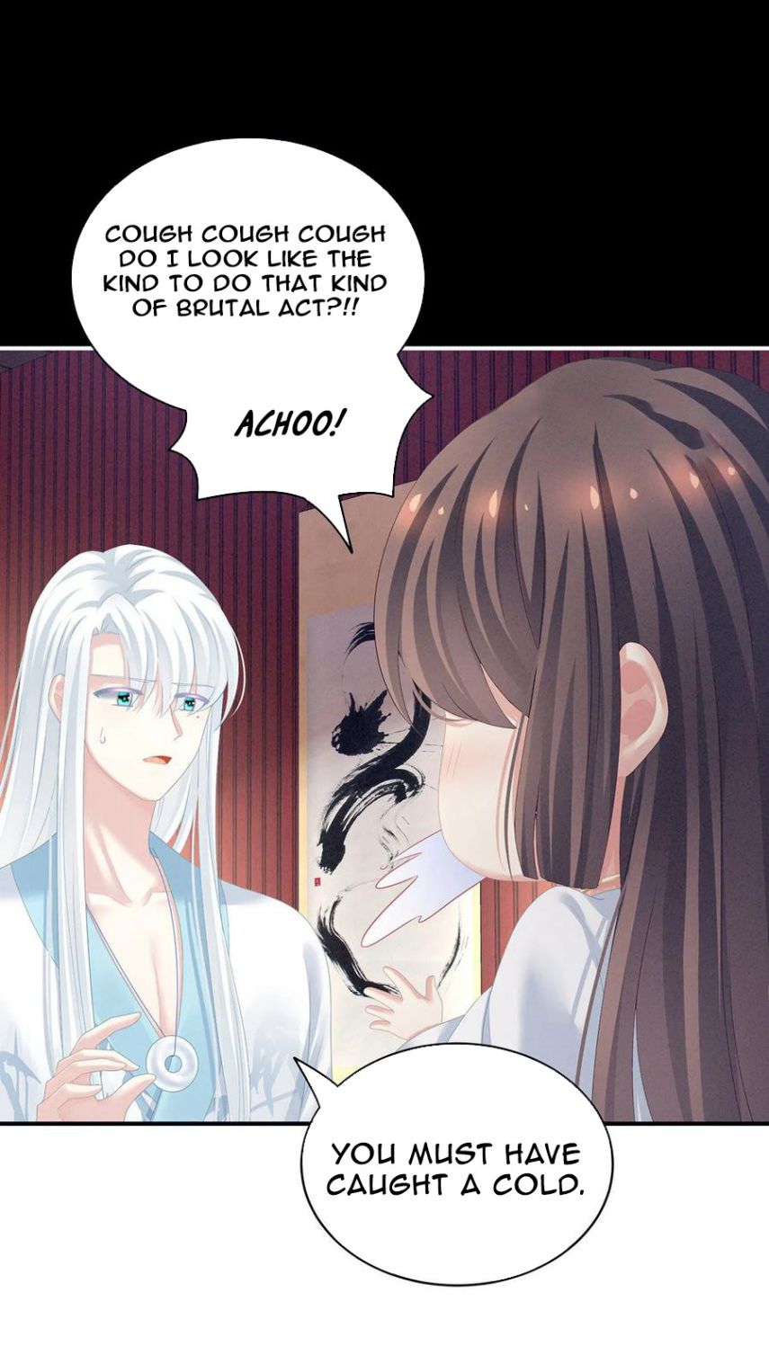 Empress’s Harem chapter 120 page 37