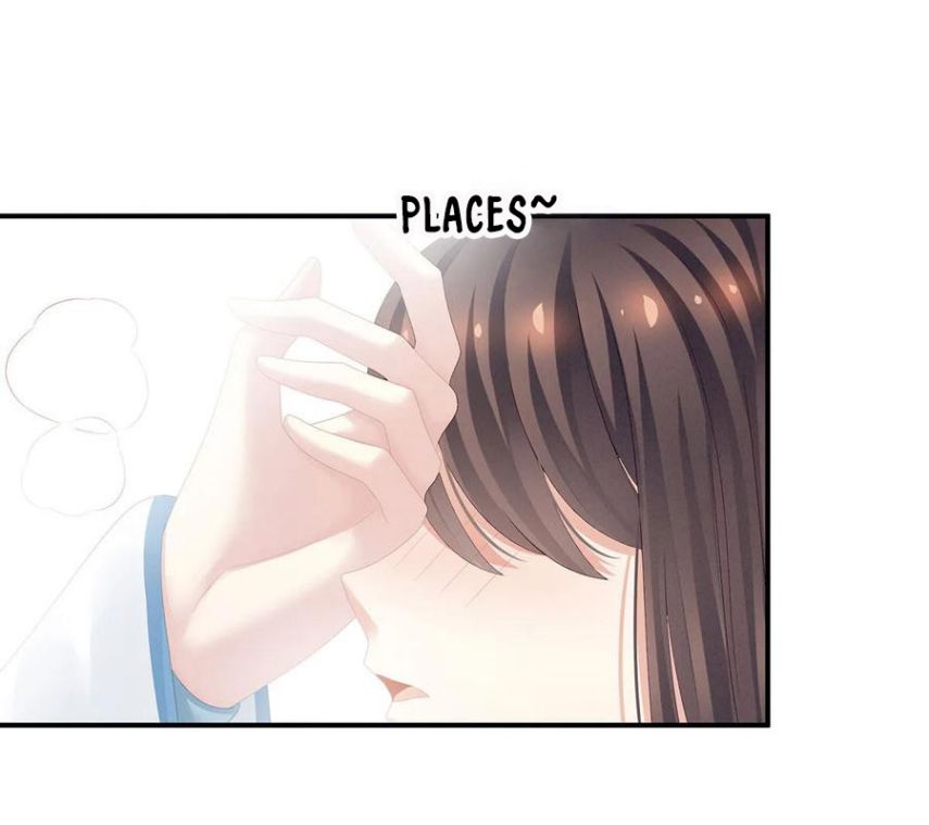 Empress’s Harem chapter 120 page 38