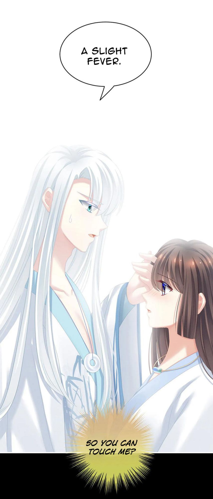 Empress’s Harem chapter 120 page 39