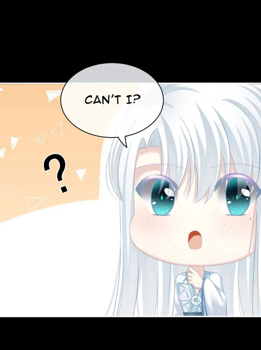 Empress’s Harem chapter 120 page 4