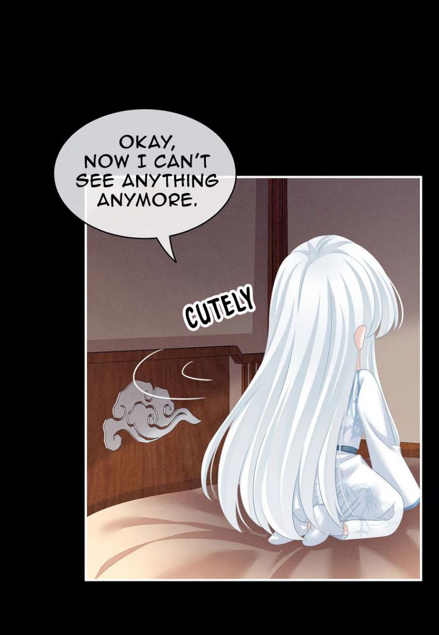 Empress’s Harem chapter 120 page 7