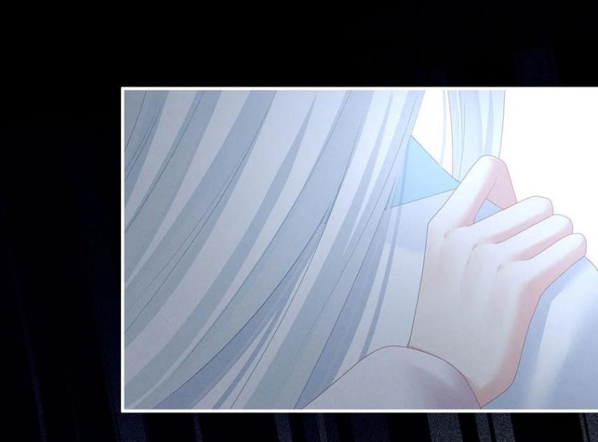 Empress’s Harem chapter 120 page 9