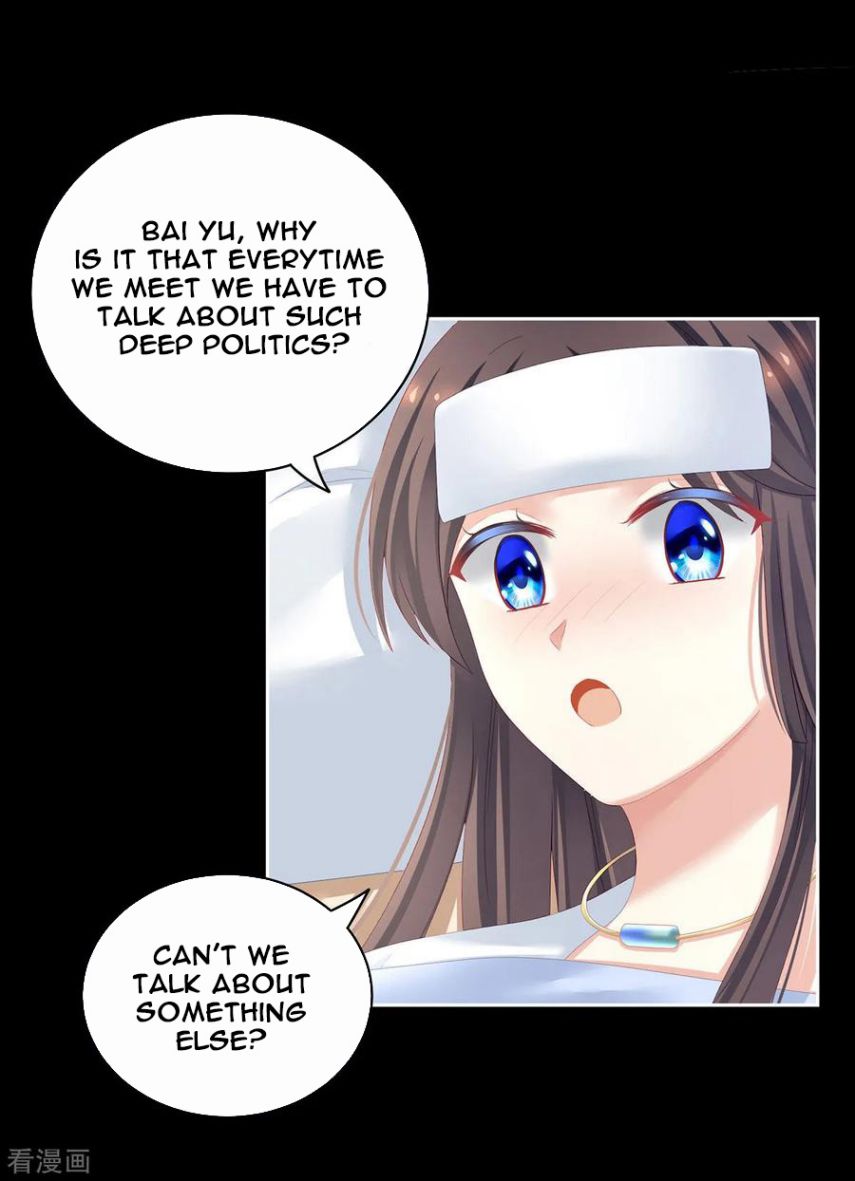Empress’s Harem chapter 121 page 16