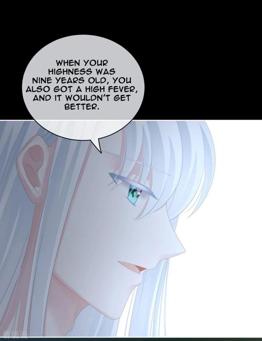 Empress’s Harem chapter 121 page 18