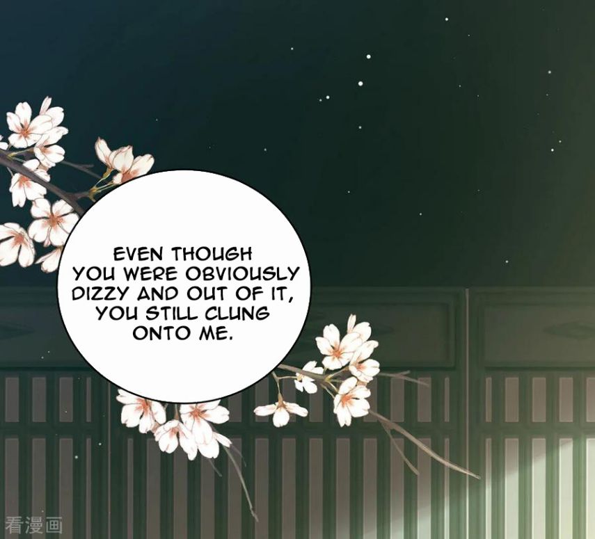 Empress’s Harem chapter 121 page 19