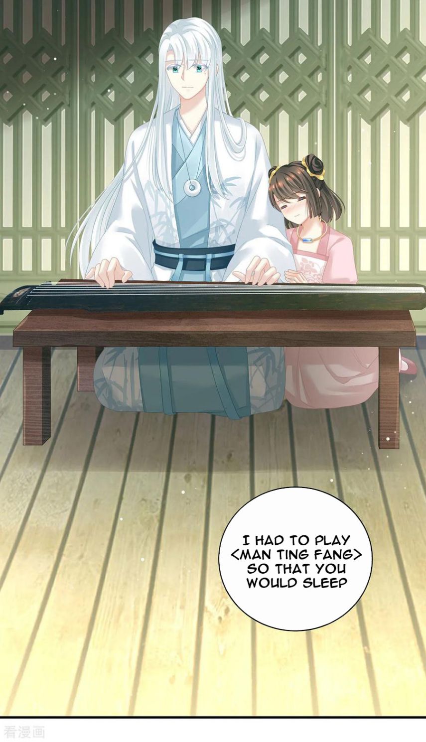 Empress’s Harem chapter 121 page 20