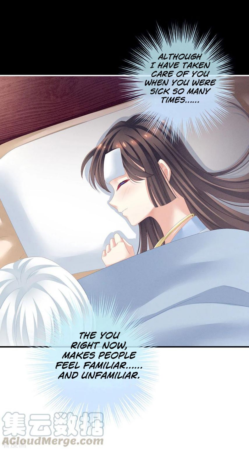 Empress’s Harem chapter 121 page 29
