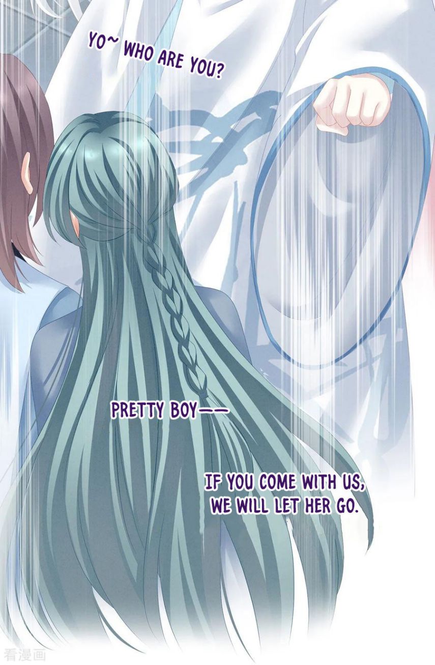 Empress’s Harem chapter 121 page 39
